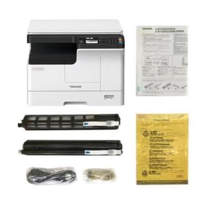 東芝DP-2823AM數(shù)碼復(fù)印機(jī)A3黑白激光打印復(fù)印掃描多功能一體機(jī)